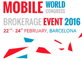 brokerage-event-2016